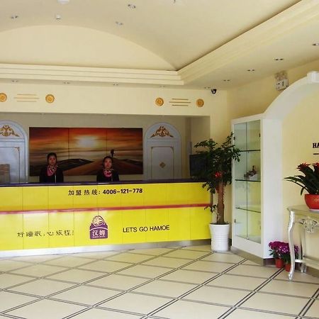Hanmu Chain Hotel Nantong Haoxi Road Extérieur photo