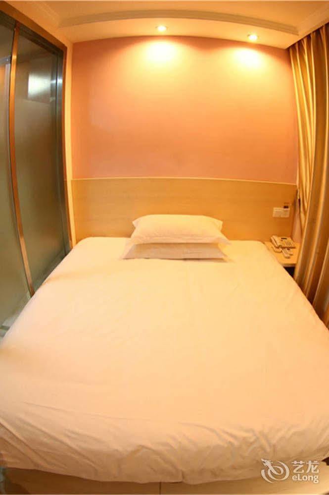 Hanmu Chain Hotel Nantong Haoxi Road Extérieur photo