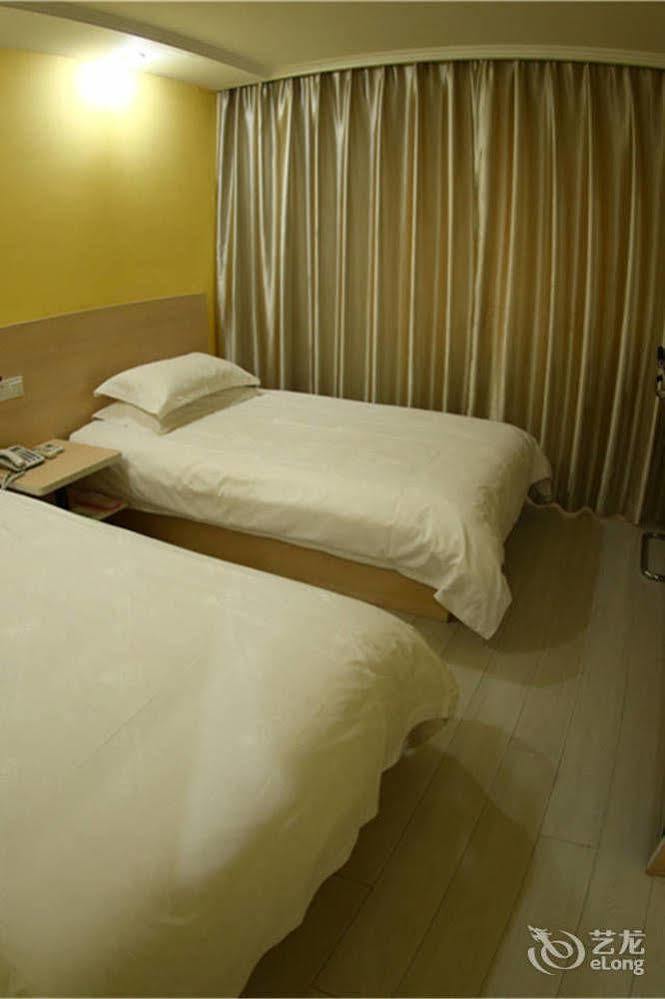 Hanmu Chain Hotel Nantong Haoxi Road Extérieur photo